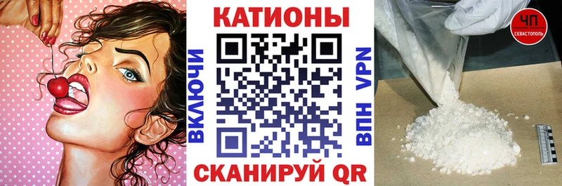 Купить Кокаин  APVP  Амфетамин  МЕФ  ГАШИШ  Камешково