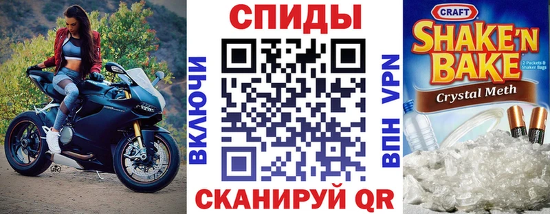 Купить где Камешково Amphetamine 98%