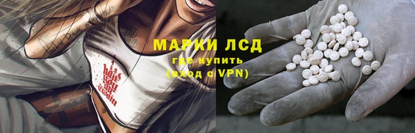 дмт Беломорск