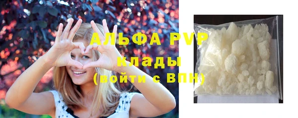 дмт Беломорск