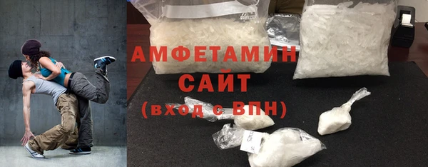 дмт Беломорск