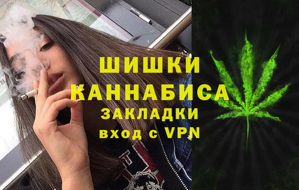 дмт Беломорск