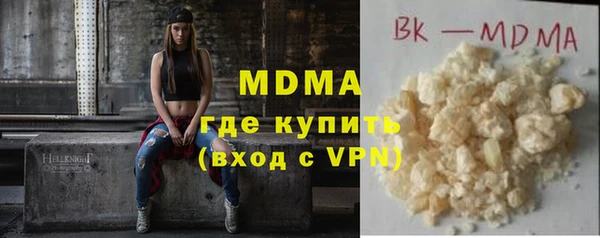дмт Белоозёрский