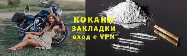дмт Беломорск