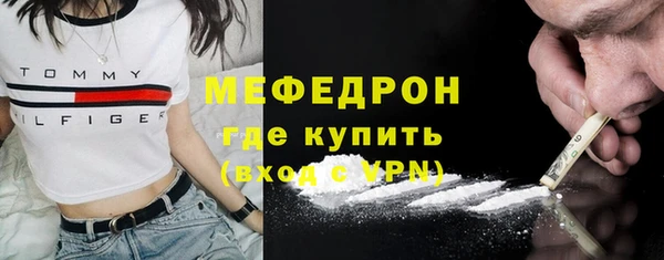дмт Белоозёрский