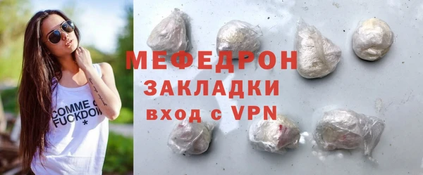 дмт Беломорск