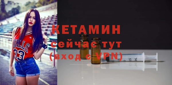 ГАЛЛЮЦИНОГЕННЫЕ ГРИБЫ Верхнеуральск