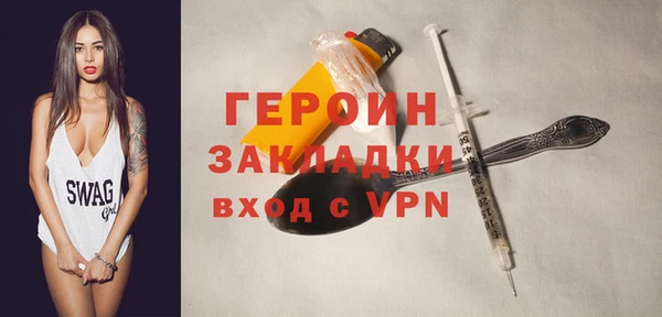 дмт Беломорск
