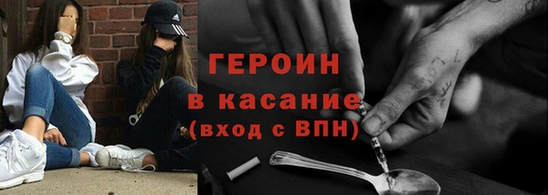 дмт Белоозёрский
