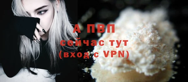 дмт Беломорск