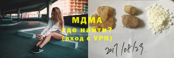 дмт Белоозёрский
