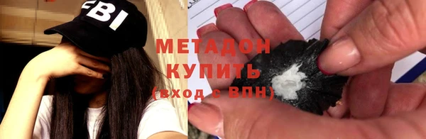 дмт Белоозёрский