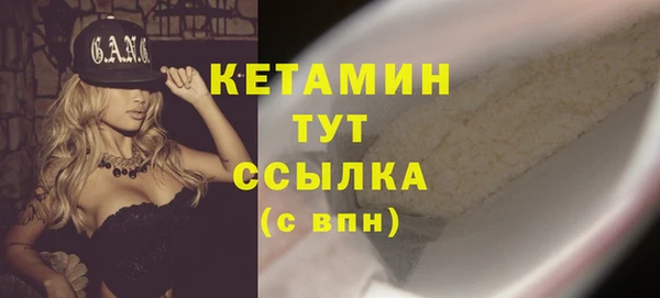 дмт Белоозёрский