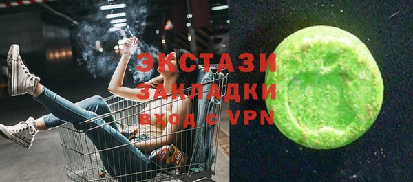 дмт Белоозёрский