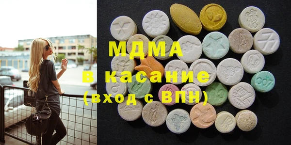 дмт Беломорск