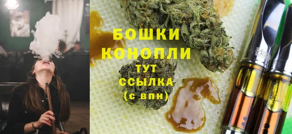 гидропоника Липки