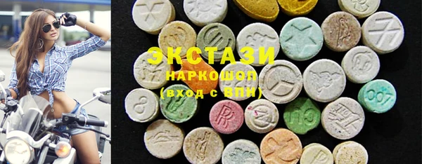 дмт Белоозёрский