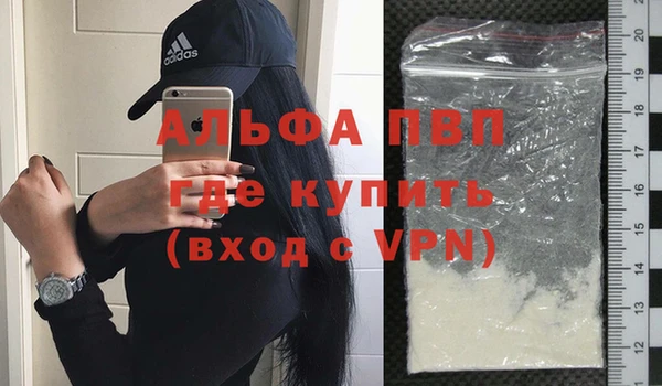 дмт Белоозёрский