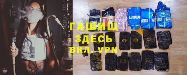 прущие крисы Лиски