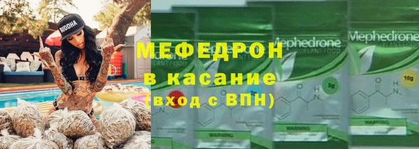 дмт Беломорск
