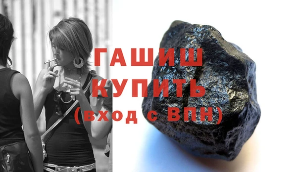 дмт Беломорск