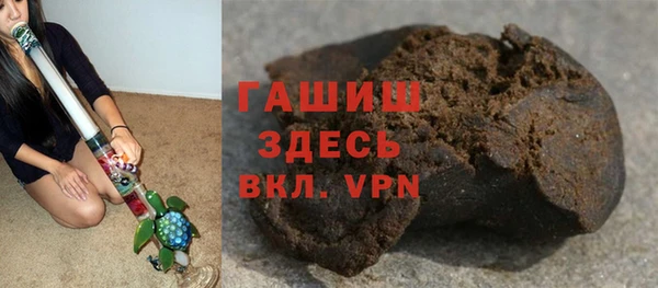 дмт Белоозёрский