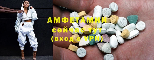 дмт Беломорск
