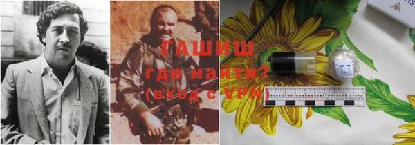 дмт Беломорск