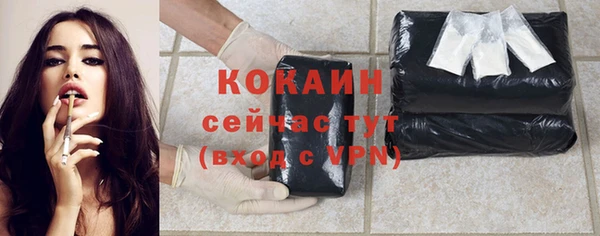 дмт Белоозёрский