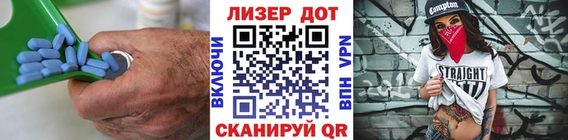 LSD-25 экстази ecstasy  Купить  Камешково 