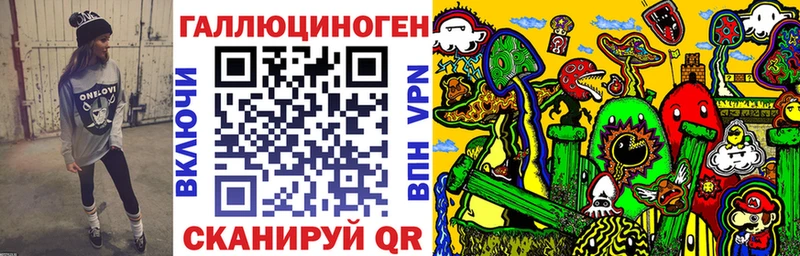 Купить  Камешково  Псилоцибиновые грибы MAGIC MUSHROOMS 